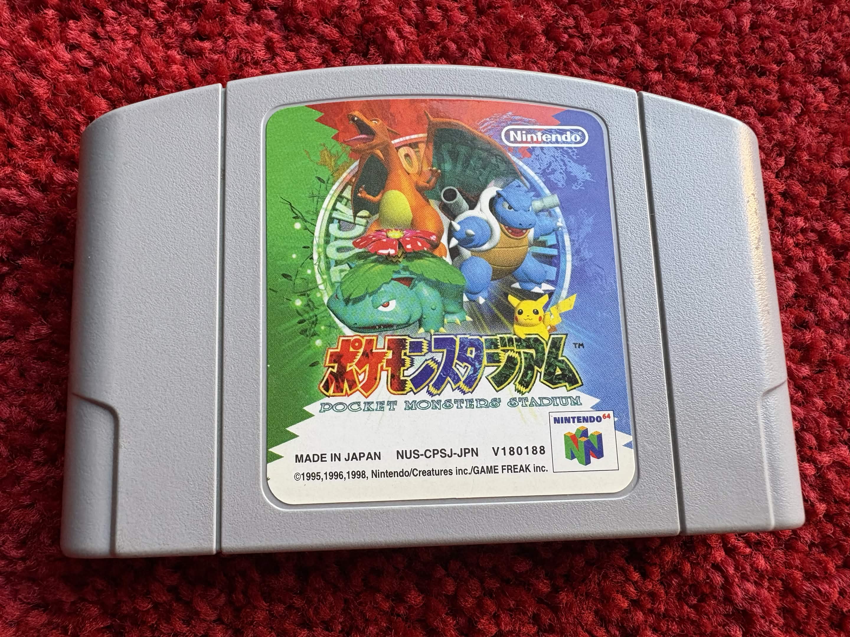 An original Japanese Pocket Monsters Stadium Nintendo 64 cartridge